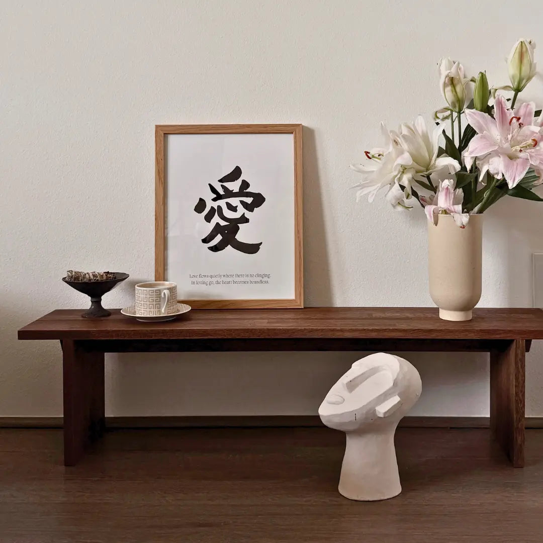 Love (Print Only) Kanji Art