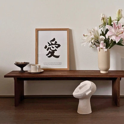 Love (Print Only) Kanji Art